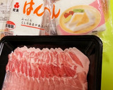 サクッとふわっと☆はんぺんの肉巻きフライ作り方1写真