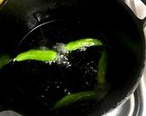 茄子の揚げ浸し作り方6写真