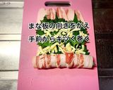 オーブンで☆豚バラしそチーズ巻き作り方4写真