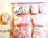 和風おろしハンバーグ(合い挽き肉)作り方8写真