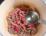 牛肉とごぼうの炒め煮作り方5写真