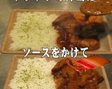 美味ドレ生七味練乳Ｓガーリックチキン弁当作り方1写真