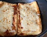 【油揚げの簡単おつまみ（焼肉のたれ）】作り方4写真