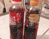 だし道楽でツナマヨTKG♡作り方2写真