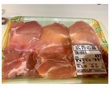 圧力鍋 簡単野菜鳥肉巻き お弁当 作置作り方1写真