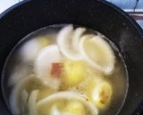 簡単さっぱりビシソワーズ♪作り方3写真