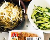 中華クラゲで簡単サラダ作り方1写真