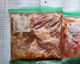 【作り置き・冷凍保存】豚肉の味噌炒め作り方1写真