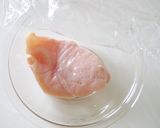 レンジ蒸し鶏の香味ソースがけ作り方2写真