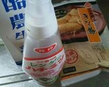 ゴクゴクおいしい！きな粉牛乳(^o^)作り方1写真