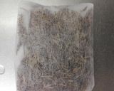 ほうじ茶ゼリー作り方1写真