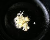 真鱈と彩り野菜の秋味の旨煮作り方6写真