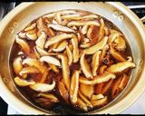 Minaさん家の〝椎茸つくだ煮〟作り方3写真