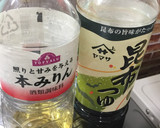 大根の皮とちくわのきんぴら作り方3写真