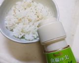 3層式!納豆ごはん作り方3写真