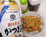 3層式!納豆ごはん作り方9写真