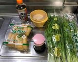 作り置き☆水菜の煮びたし作り方1写真