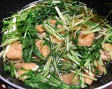 作り置き☆水菜の煮びたし作り方5写真