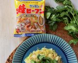 パクチーが決め手☆香菜まるごと焼ビーフン作り方1写真