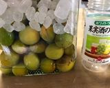 梅酒作り方5写真