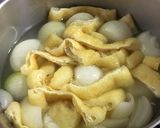 玉ねぎと油揚げの中華風スープ？作り方3写真