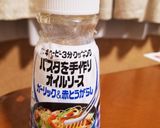 パスタforパルミジャーノ・レッジャーノ作り方4写真