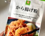 蜂蜜で柔らかジューシー♬手羽元の唐揚げ作り方3写真