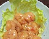 エビマヨ作り方5写真