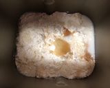 シナモンロール作り方1写真