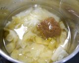 簡単！ポトフのお味噌汁作り方1写真