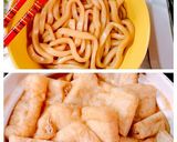 妻がダウンした時に作る緊急煮込みうどん作り方6写真