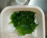 飲みごろ1ヶ月♥️②しそ酒作り方1写真