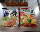 最醤油のさっぽろ一番塩ラーメン作り方2写真