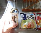 最醤油のさっぽろ一番塩ラーメン作り方3写真