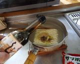 最醤油のさっぽろ一番塩ラーメン作り方11写真