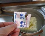 最醤油のさっぽろ一番塩ラーメン作り方9写真