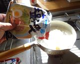 最醤油のさっぽろ一番塩ラーメン作り方7写真
