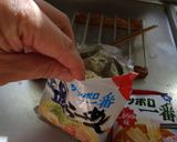 最醤油のさっぽろ一番塩ラーメン作り方5写真