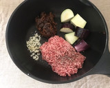 茄子とトマトのミートソースパスタ作り方1写真