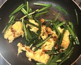 本当に美味しい!簡単ニラ玉作り方9写真