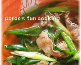 ✿大阪名物*肉すい✿作り方6写真