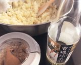レシピ1作り方5写真