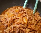 甘じょっぱ肉旨❤冷やし牛すき月見うどん❤作り方5写真