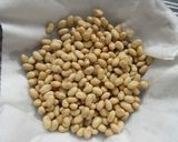 揚げ大豆のピリ辛みそ和え作り方1写真