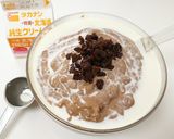 鶏レバーペースト ~ラムレーズン入り~作り方20写真