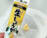 物足りない時★簡単鶏団子のお汁★作り方2写真