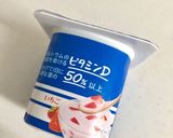 レンジで簡単パンケーキ作り方1写真