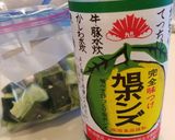 きゅうりのぽん漬け作り方3写真