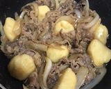 こっくり♡牛肉とじゃがいもの甘辛煮作り方4写真