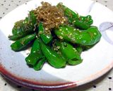 ❀便利　ししとうの種の取り方＾＾作り方3写真